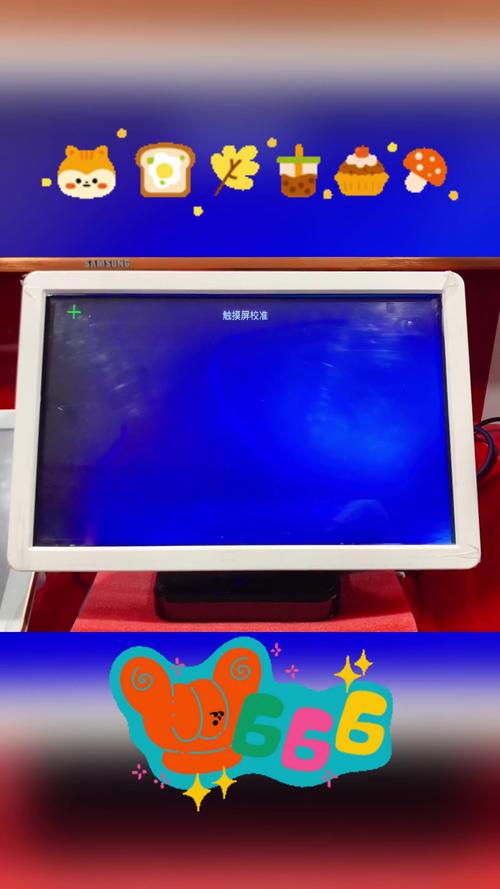 視易點歌機沒有觸摸屏怎么點歌，視易觸摸屏